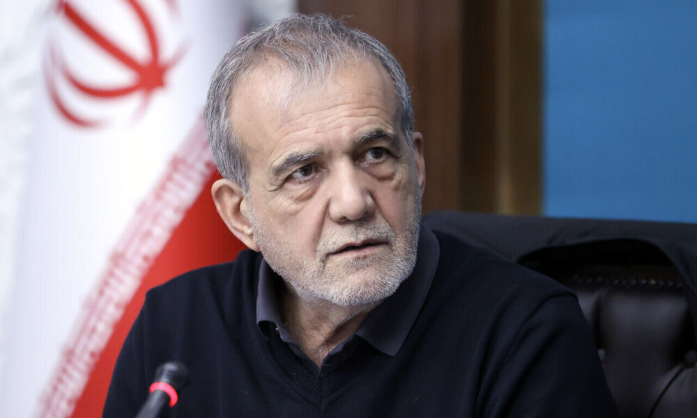 آقای پزشکیان حقوق ما خیلی کم است