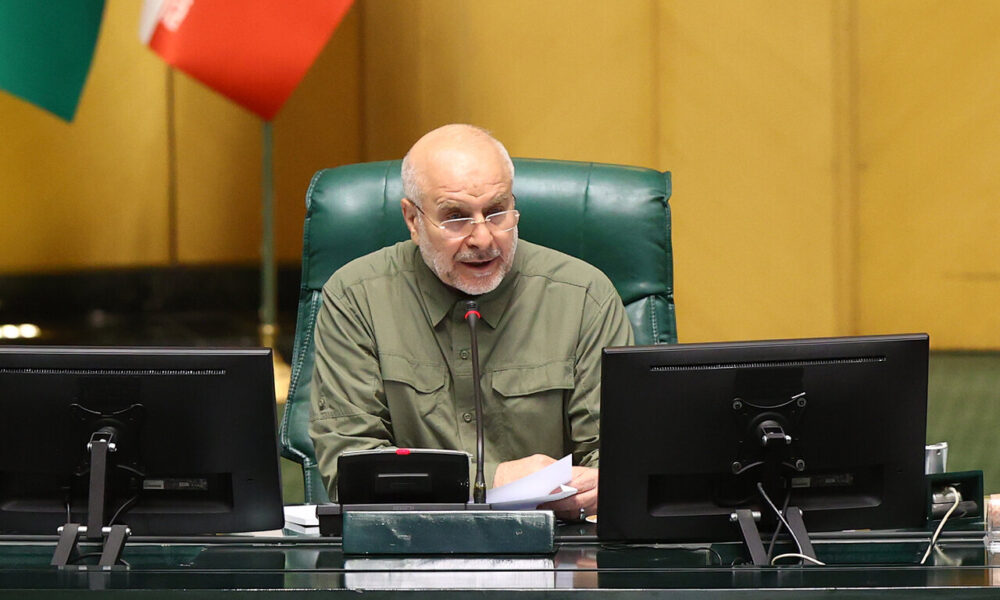 پیگیری صریح رئیس مجلس از وزیر رفاه در خصوص کالابرگ الکترونیکی پیگیری صریح رئیس مجلس از وزیر رفاه در خصوص کالابرگ الکترونیکی