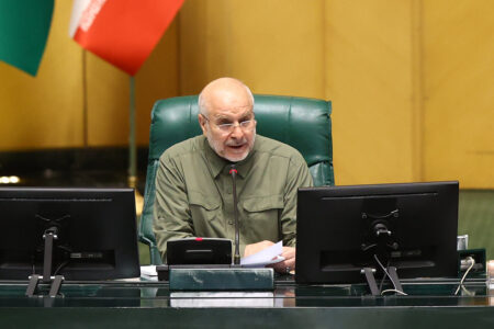 پیگیری صریح رئیس مجلس از وزیر رفاه در خصوص کالابرگ الکترونیکی پیگیری صریح رئیس مجلس از وزیر رفاه در خصوص کالابرگ الکترونیکی