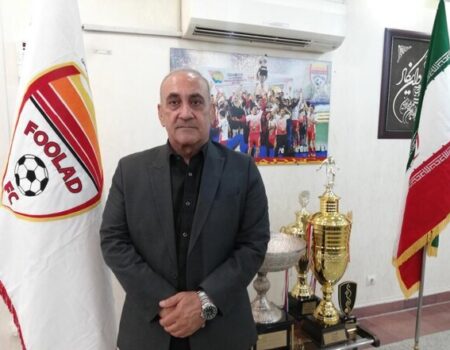 پدر خواننده معروف مدیرعامل فولاد شد!