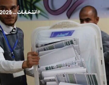 پایان رای‌گیری انتخابات پارلمانی عراق