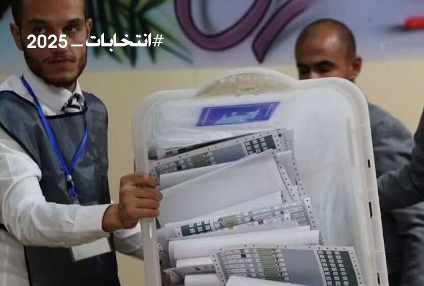 پایان رای‌گیری انتخابات پارلمانی عراق