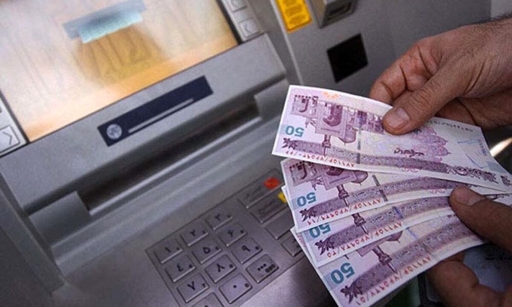 ۸۳ هزار میلیارد ریال واریز مستمری آبان به مددجویان کمیته امداد و بهزیستی ۸۳ هزار میلیارد ریال واریز مستمری آبان به مددجویان کمیته امداد و بهزیستی