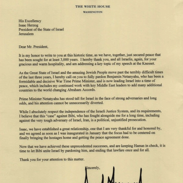 دخالت مستقیم ترامپ در پرونده نخست وزیر اسرائیل/ نتانیاهو را عفو کنید دخالت مستقیم ترامپ در پرونده نخست وزیر اسرائیل/ نتانیاهو را عفو کنید