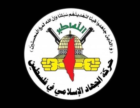 سخنگوی جهاد اسلامی: مقاومت به همه بندهای آتش‌بس پایبند بوده است