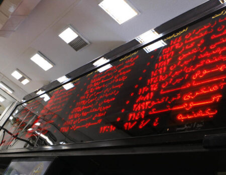 بورس در فاز استراحت و انتظار