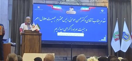 اصفهان با تقویت پایگاه‌های امدادی و آمادگی کامل جمعیت هلال‌احمر آماده خدمت است