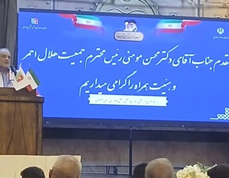 اصفهان با تقویت پایگاه‌های امدادی و آمادگی کامل جمعیت هلال‌احمر آماده خدمت است