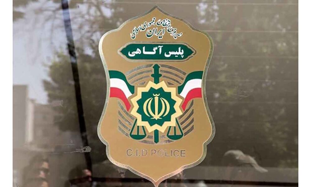 پشت‌پرده هولناک آگهی‌های جذب «مدل خانم»؛ پلیس به مردم هشدار داد