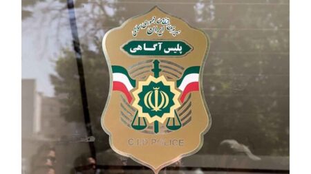 پشت‌پرده هولناک آگهی‌های جذب «مدل خانم»؛ پلیس به مردم هشدار داد