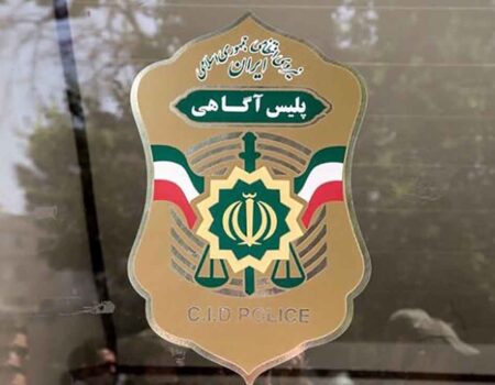 پشت‌پرده هولناک آگهی‌های جذب «مدل خانم»؛ پلیس به مردم هشدار داد