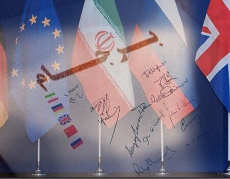 خروج رسمی برجام از دستورکار شورای حکام آژانس