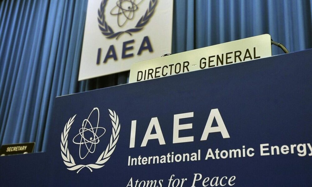 اروپا قطعنامه ضدایرانی تازه‌ای را به شورای حکام می‌برد