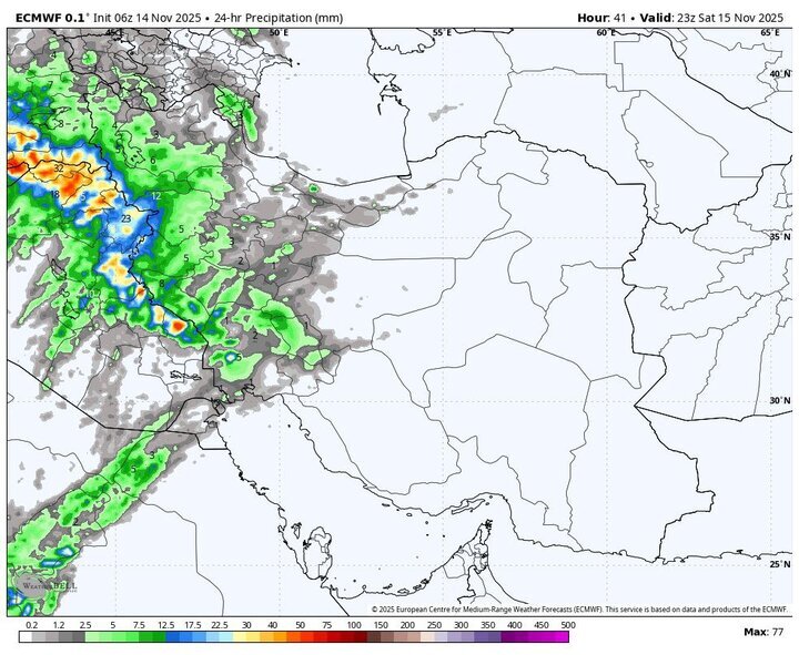 تشدید سامانه بارشی در ۱۲ استان کشور/ برای بارش باران و برف آماده باشید +نقشه هواشناسی تشدید سامانه بارشی در ۱۲ استان کشور/ برای بارش باران و برف آماده باشید +نقشه هواشناسی