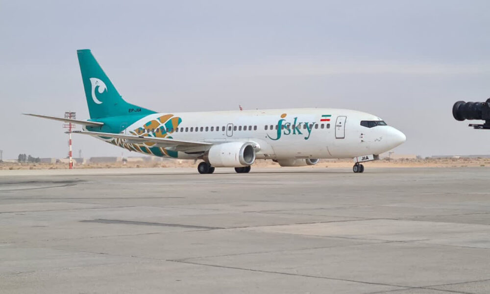 پرواز نخستین هواپیماهای ایرلاین «جی‌اسکای» از تهران به اصفهان نشست