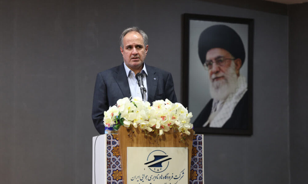 رونق پروازهای بومی با راه‌اندازی نخستین ایرلاین اختصاصی اصفهان