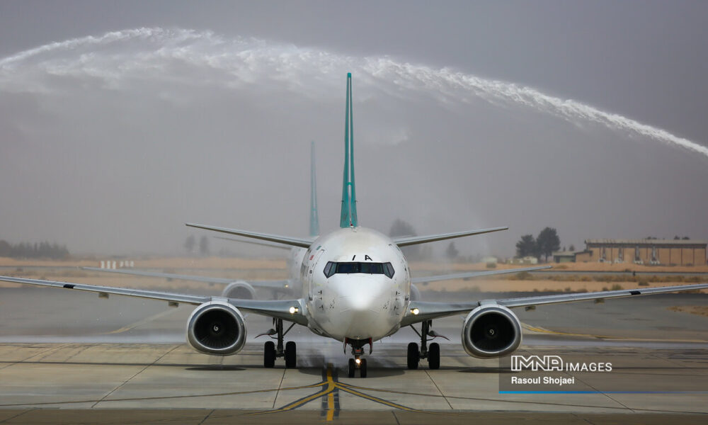 آغاز به کار ایرلاین اختصاصی استان اصفهان آغاز به کار ایرلاین اختصاصی استان اصفهان