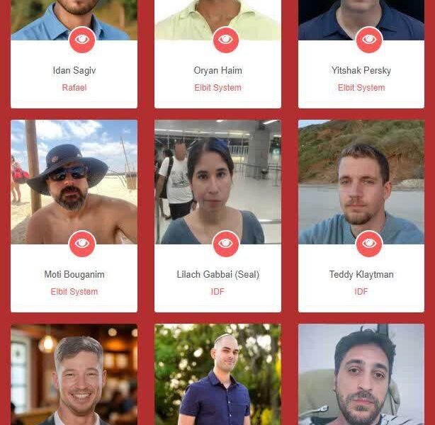 حنظله اطلاعات و تصاویر ۹ تروریست نظامی صهیونیست را افشا کرد حنظله اطلاعات و تصاویر ۹ تروریست نظامی صهیونیست را افشا کرد