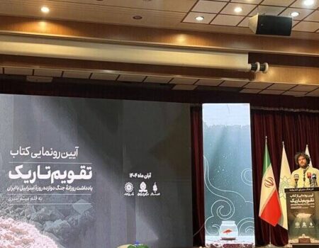 روایت سخنگوی وزارت خارجه از صنف کامیون‌داران در جنگ ۱٢ روزه