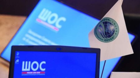 آغاز به‌کار نشست نخست‌وزیران سازمان شانگهای با حضور ایران