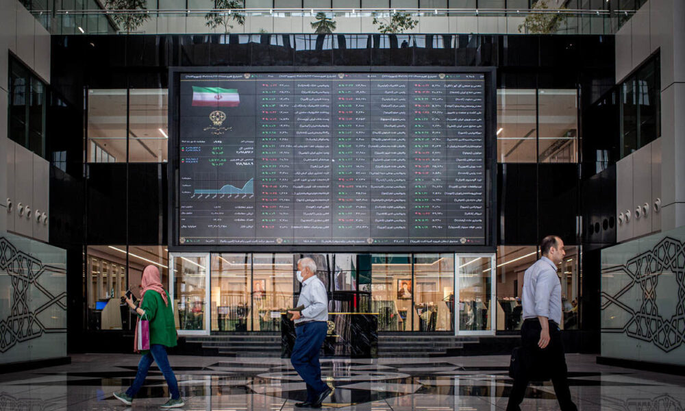 بورس امروز ۲۸ آبان ۱۴۰۴ + شاخص و نمای بازار