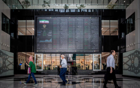 بورس امروز ۲۸ آبان ۱۴۰۴ + شاخص و نمای بازار