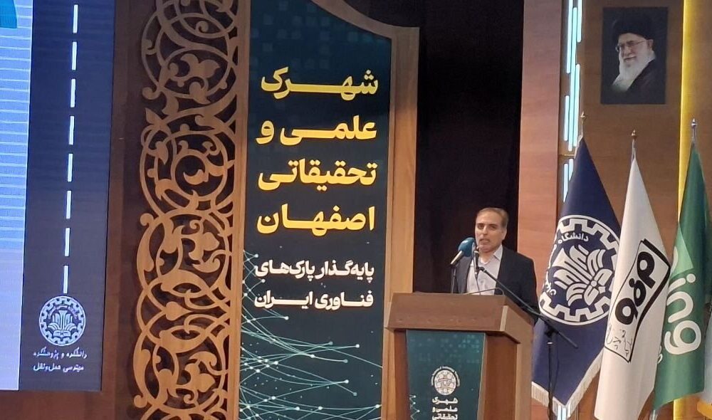 هوشمندسازی حمل‌ونقل از معدن تا کارخانه؛ هدف مهم رویداد ملی