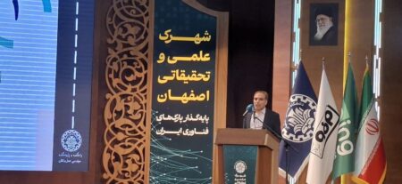 هوشمندسازی حمل‌ونقل از معدن تا کارخانه؛ هدف مهم رویداد ملی