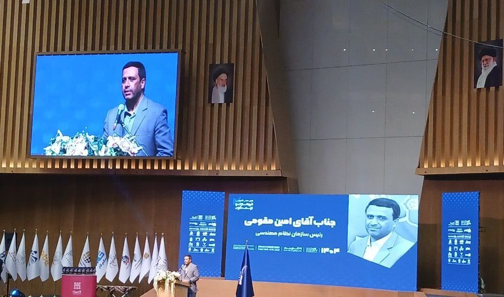 شهر ها نباید توسط غیرمتخصصان ساخته شوند