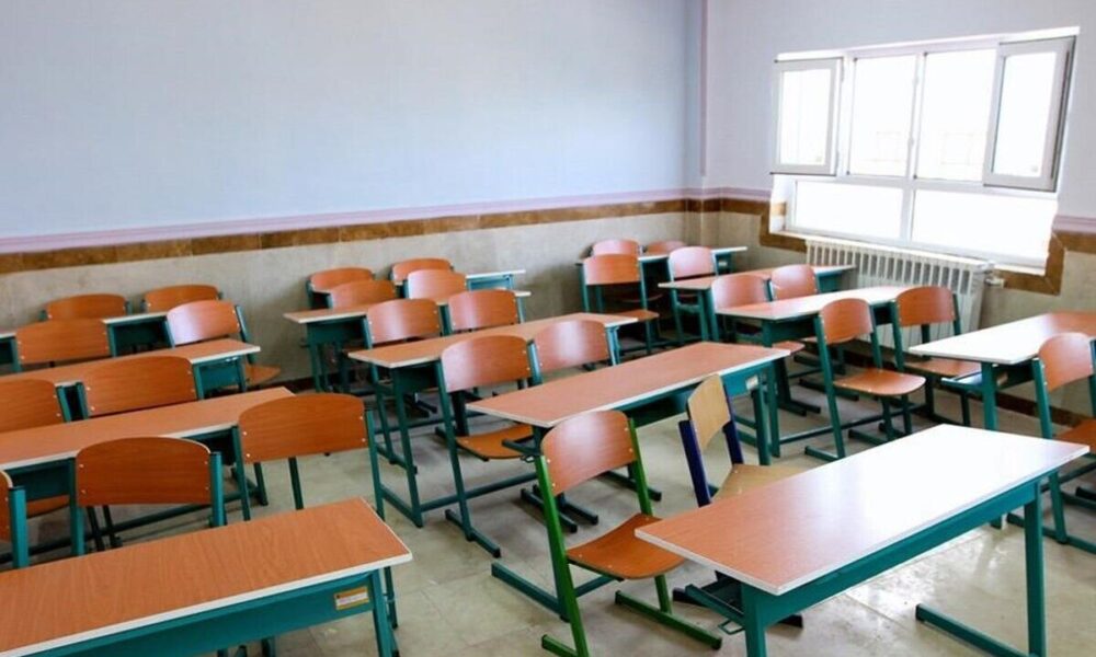 فردا مدارس تهران تعطیل اعلام می‌شود؟