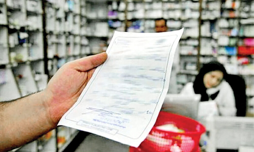 کمبود دارو بازار مافیای دارو را رونق داد