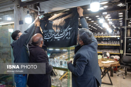 عکس/ چهارپایه خوانی ایام فاطمیه در بازار قم