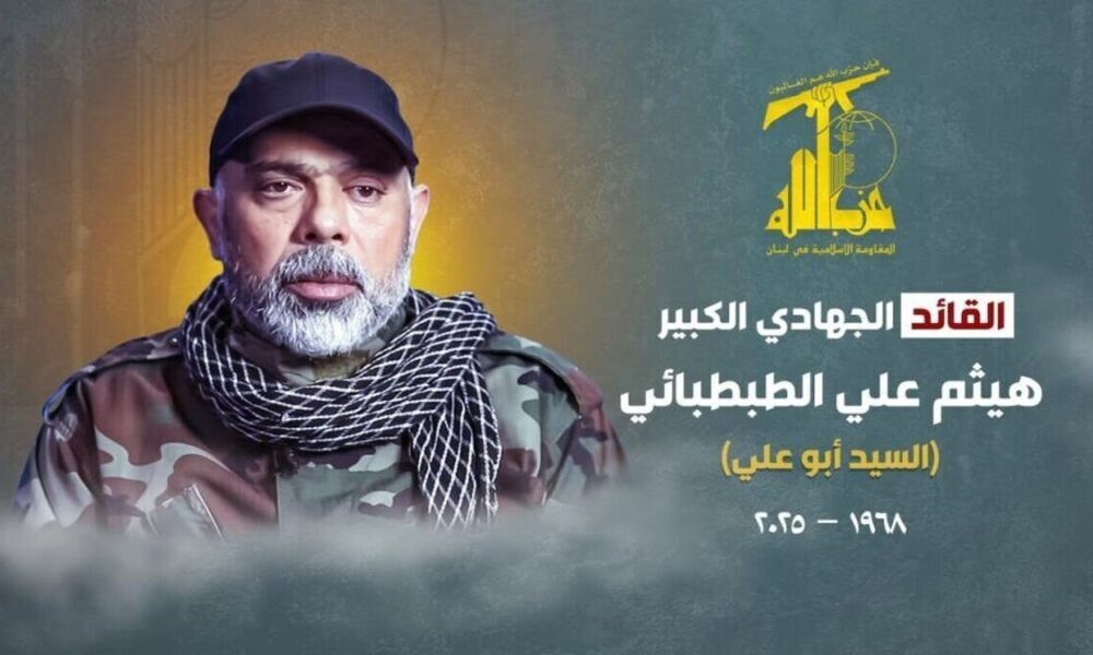 جنایات بی‌مجازات رژیم صهیونیستی مقاومت اسلامی را در عراق به خشم آورد