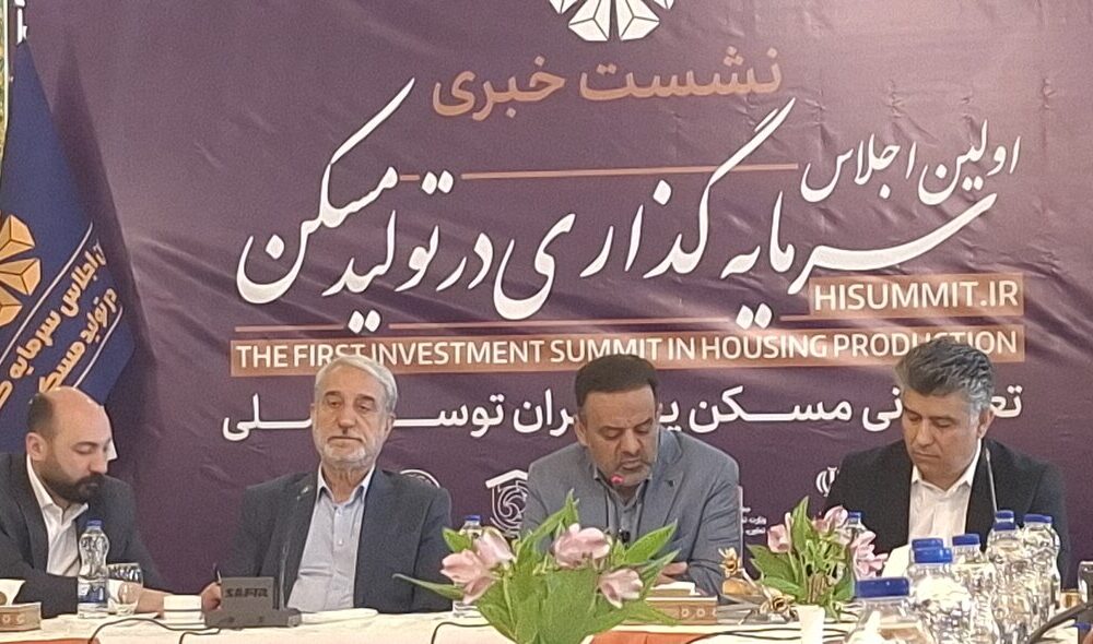 پویایی پروژه‌های عمرانی با سرمایه‌گذاری گسترده مردمی