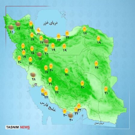 نقشه هواشناسی