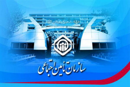 مهلت ۲۴ ساعته سازمان بازرسی به تأمین اجتماعی درباره بازنشستگان