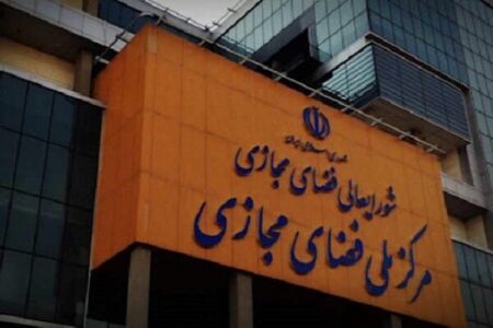 لیدر اصلی مخالفان رفع فیلترینگ کیست؟/ بازهم پای یک «جلیلی» درمیان است!