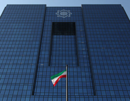 اعلام نرخ تورم توسط بانک مرکزی پس از ۳ سال