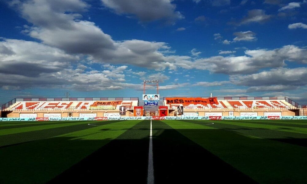 پای صغیر و کبیر به پرونده فساد مس رفسنجان باز شد اما… پای صغیر و کبیر به پرونده فساد مس رفسنجان باز شد اما...