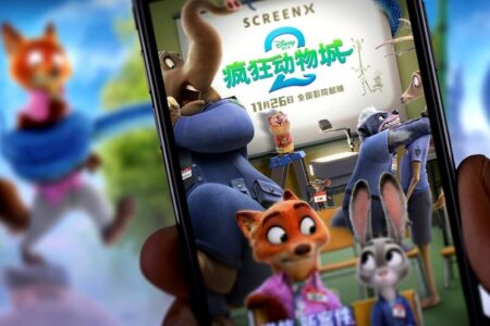 جنگ سرد انیمیشن را چین برد جنگ سرد انیمیشن را چین برد