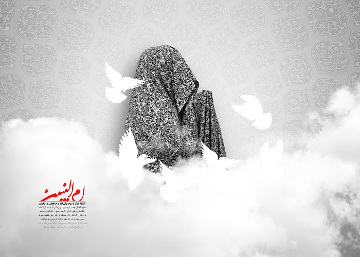 صبورترین مادر شهید