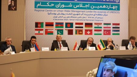 گزارش وزیر نیرو از دستاوردهای مرکز منطقه‌ای مدیریت آب شهری یونسکو