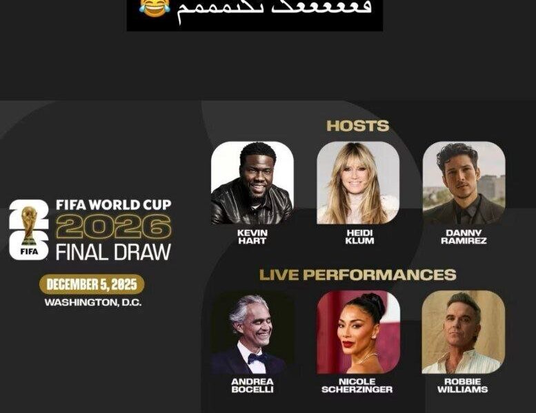 استوری میثاقی