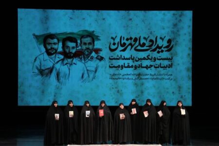 تقریظ‌های رهبر انقلاب؛ موتور محرک ترویج ادبیات دفاع مقدس