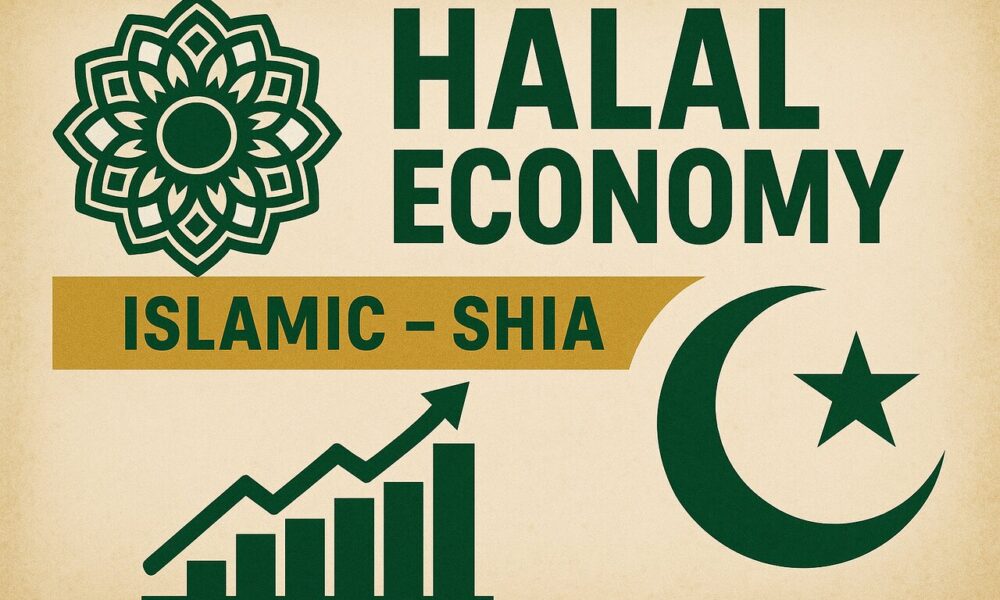 لیبرالیسم یا اسلام؟ بررسی مسیر اقتصادی کشور لیبرالیسم یا اسلام؟ بررسی مسیر اقتصادی کشور