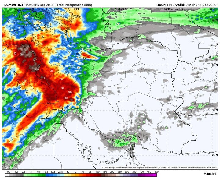 هشدر هواشناسی صادر شد/ ورود پیاپی سامانه‌های بارشی به کشور؛ برای سرما و بارش آماده باشید
