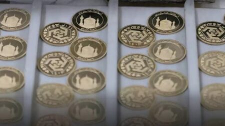 حراج سکه طلا تا پایان سال هر هفته انجام می‌شود