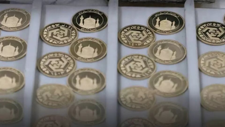 حراج سکه طلا تا پایان سال هر هفته انجام می‌شود