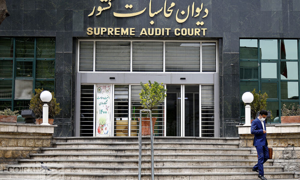 گزارش دیوان محاسبات از قصور وزارت راه در واگذاری زمین به مشمولان قانون جوانی جمعیت گزارش دیوان محاسبات از قصور وزارت راه در واگذاری زمین به مشمولان قانون جوانی جمعیت