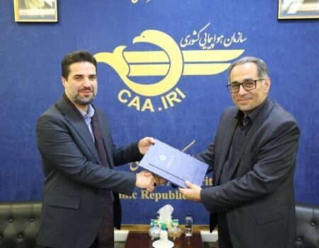 سرپرست جدید سازمان هواپیمایی کشوری منصوب شد
